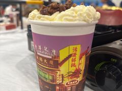 -活潑鲜跳(湖滨商业街店)