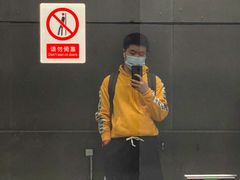 -车公庙(地铁站)