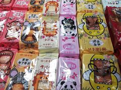 -BHG时尚百货(望京店)