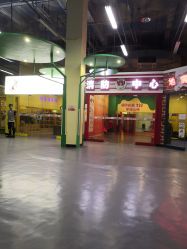 -乐8运动馆·桐语运动乐园(南湖二路店)