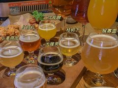 -故遥酒馆.赛事直播