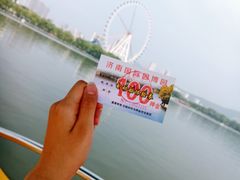 -济南国际园博园