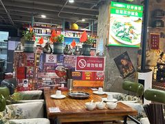 -捞围鲜·港式打边炉(海阳路店)