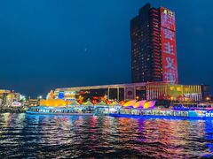 -天津之眼摩天轮