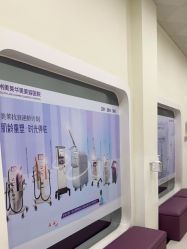 点击看大图 -美莱医疗美容医院