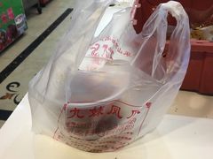 -嘉州九妹凤爪(乐山总店)