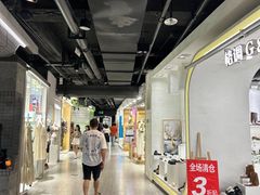 -南京时尚莱迪购物广场(正洪街店)