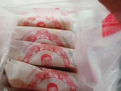 -巢娭毑月饼店(洞井路店)