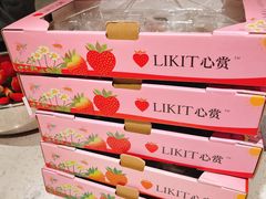 -海德温泉酒店