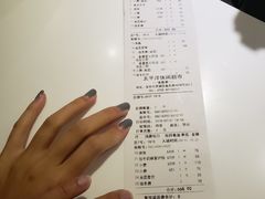 -太平洋PACIFIC SPA•奢睿水疗(万象城店)