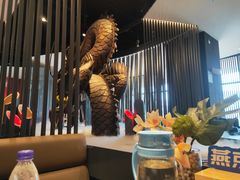 -将太无二·蓝鳍放题·北美寿司(领展购物广场中关村店)