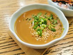 芝麻酱蘸料-云渔堂蒸汽石锅鱼(万达店)
