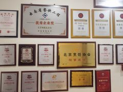 -蝴蝶泉宾馆-中餐厅