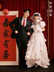 -今生有约婚纱摄影店(景德路店)