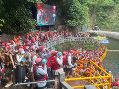 -将军关探险漂流