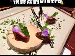 -Restaurant Cuivre古铜法式餐厅