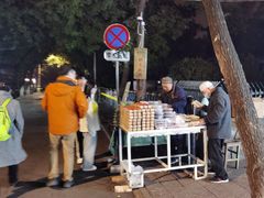 -马文章胖子甑糕(洒金桥店)