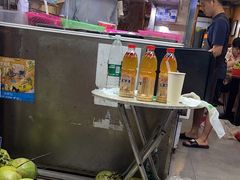 -三爷糟粕醋·鲜鱼汤·海南特色小吃(新华南路店)