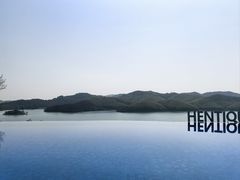 -天目湖涵田半山温泉