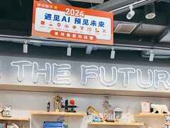 -斯坦星球AI编程·机器人科创·乐高科学·信奥·思维·专注力·STEM·竞赛考级(高新区绿宝广场龙湖狮山天街学习中心)