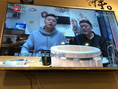 -聚串门儿·东北烧烤(信义坊店)