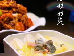 -虾胡闹·澳洲小龙虾·烧烤(福田鲨鱼店)