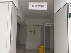-慈铭体检(洋桥分院)