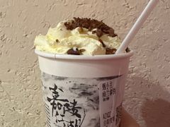 -茶颜悦色(重庆英利大融城LG层店)