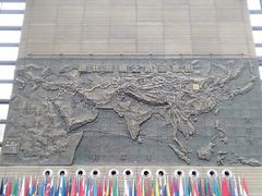 -西安大唐西市博物馆