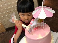 -咖咖熊蛋糕定制·蓝风车动物奶油