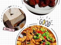 -几荷·恰似故人来(秀水广场店)