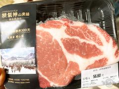 -Olé精品超市(沈阳万象城店)
