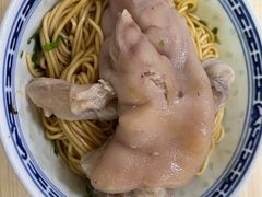 猪爪拌面-盛兴面馆(真儒大厦店)