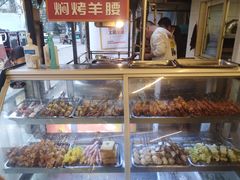 -寻小欢焖烤羊肉串(九眼桥店)
