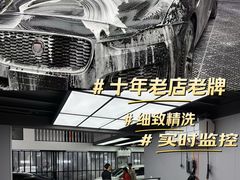 -天猫养车贴膜轻改·蓝电(优匹康桥东路店)