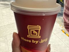 -JPG canteen(广州东山口店)