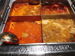 -海底捞火锅(天鹅湖银泰店)