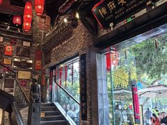 -陈麻婆豆腐(旗舰店)