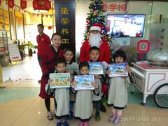 -童学馆·诗书礼乐少儿国学(天津大剧院店)