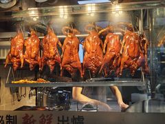 -佳记厚街烧鹅濑粉(广州总店)