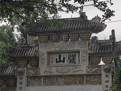 -华清宫景区