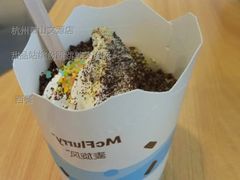 甜品站缤纷跳跳糖麦旋风-麦当劳(杭州萧山文源店)