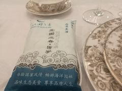 -北国之春国宴(乌兰察布店)