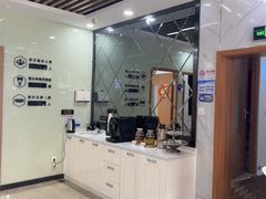 -茂菊口腔连锁(浦东南路店)