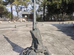 -大金山风景区