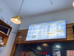 -煮元张脆皮馄饨(古井南路店)