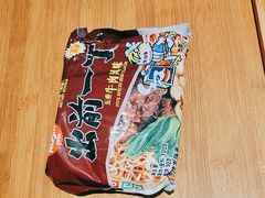 -最牛喜事潮汕鲜牛肉火锅(和平里店)