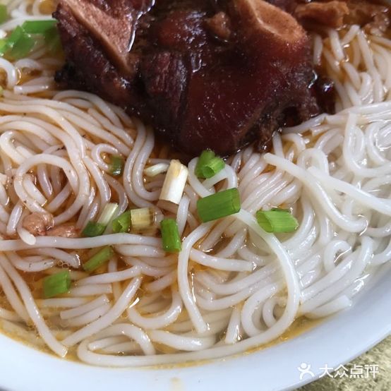 阿飞特色牛骨粉(三分店)