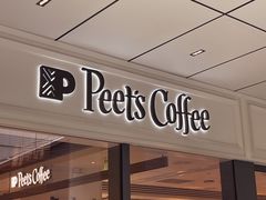 门面-Peet's Coffee皮爷咖啡(万象天地店)
