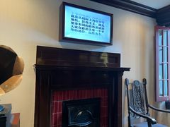 -上海孙中山故居纪念馆